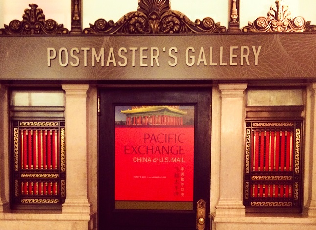 Pacific Exchange: China and U.S. Mail at the National Postal Museum.