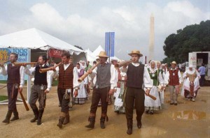 Ralph Rinzler Folklife Archives and Collections, Smithsonian Institution