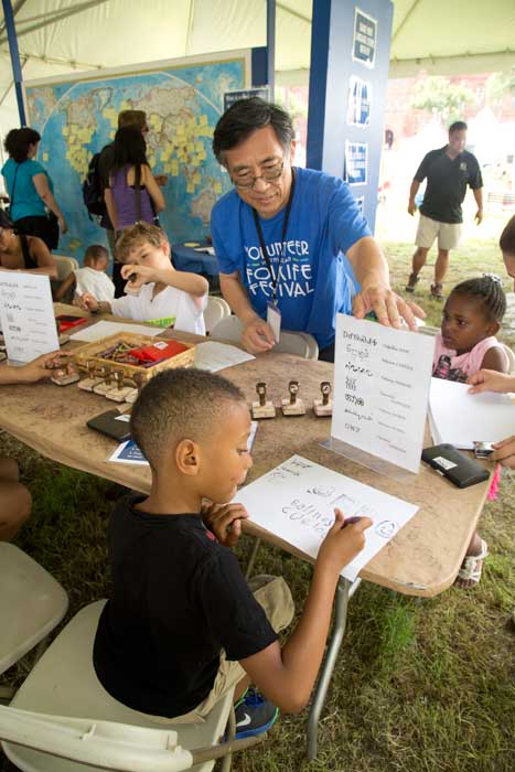 Festival Photo Daily Dozen: June 30, 2013