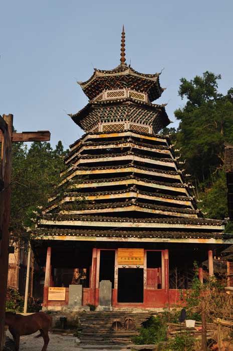 The Drum Pagoda in Dimen Village.