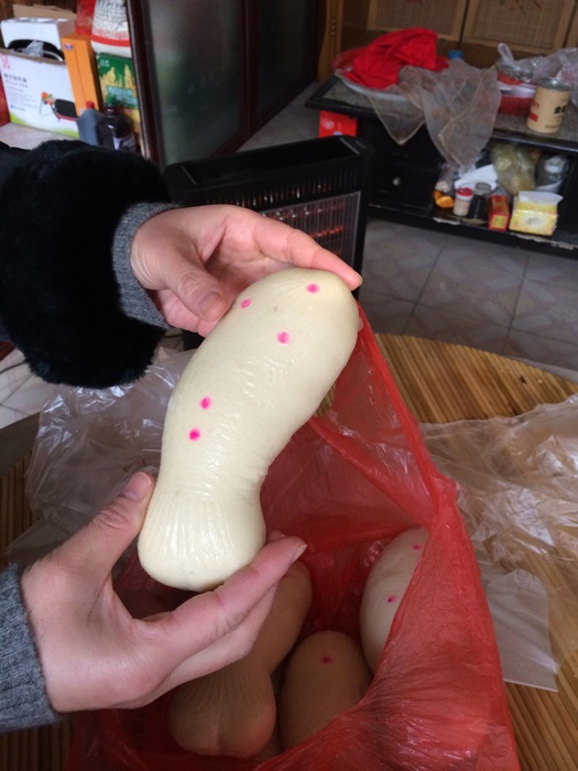 Fish-shaped steamed bun. Photo by Yifei Chen