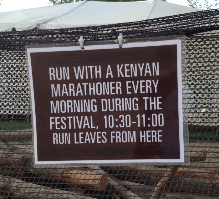 The invitation to run.
