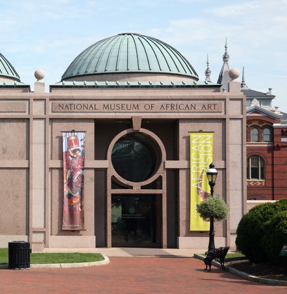 The front door of the National Museum of African Art, off the South side of the Mall.
