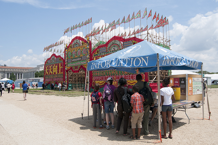 The bamboo flower plaque at the entrance to the 2014 Smithsonian Folklife Festival. Photo by Joe Furgal, Ralph Rinzler Folklife Archives