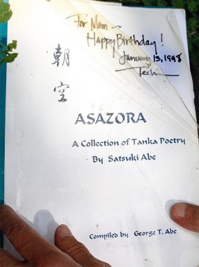 The pamphlet of compiled poems written by his mother, Satsuki Abe, that George carried with him at the 2016 Folklife Festival. Photo by SarahVictoria Rosemann